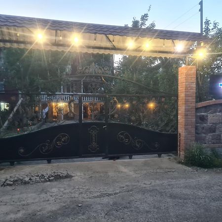 Gios Guest House Чакві Екстер'єр фото